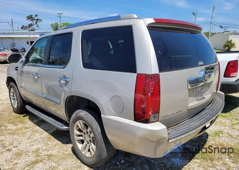 2007 Cadillac Escalade Luxury z USA, uszkodzony, nr VIN 1GYFK63837R259719